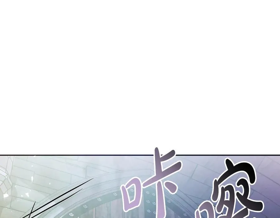第71话 兄弟相残161