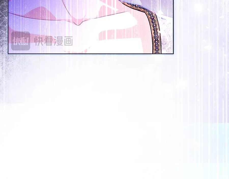 第57话 找到伊里斯69