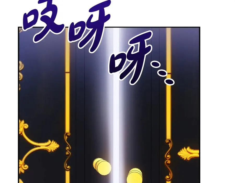 第4话 久违的熟睡119
