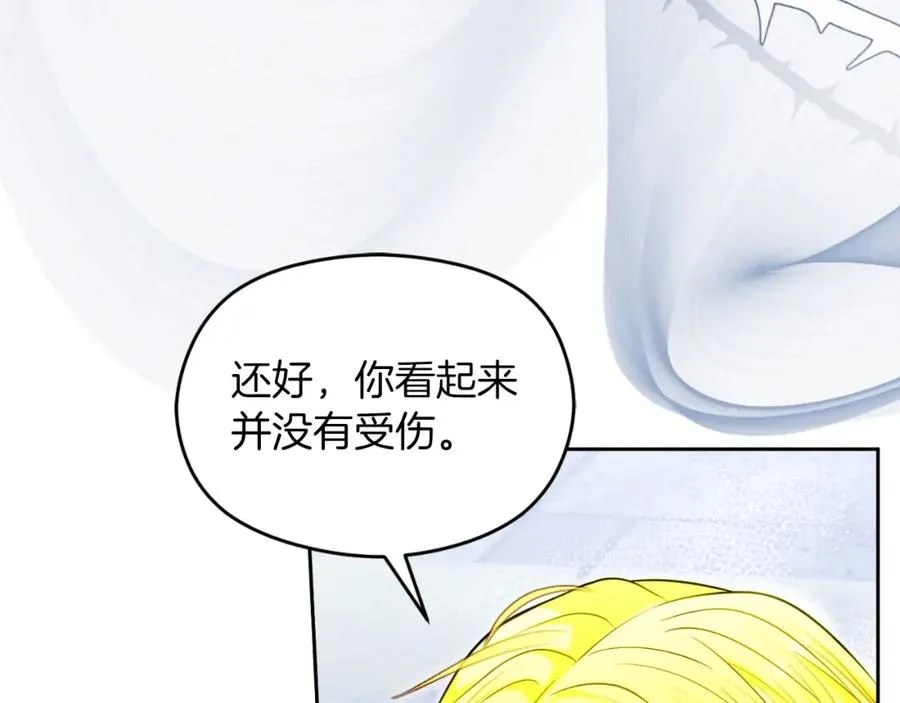 第36话 姐姐是我的65