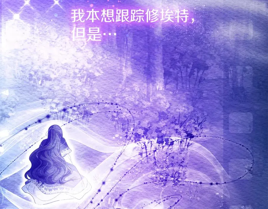 第66话 开始行动165