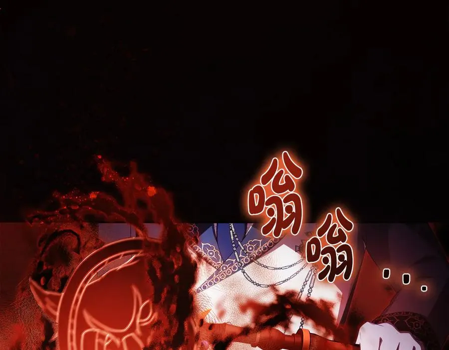 第59话 舍命相救241