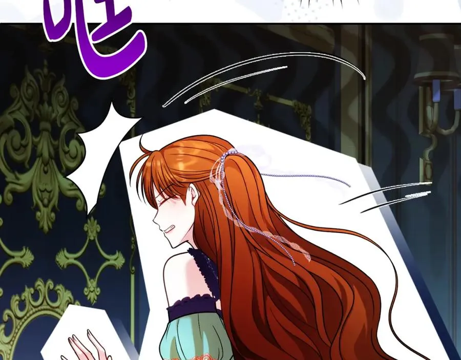 第36话 姐姐是我的69