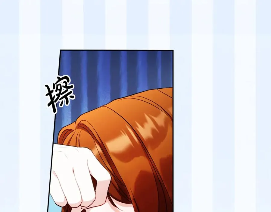 第29话 信102