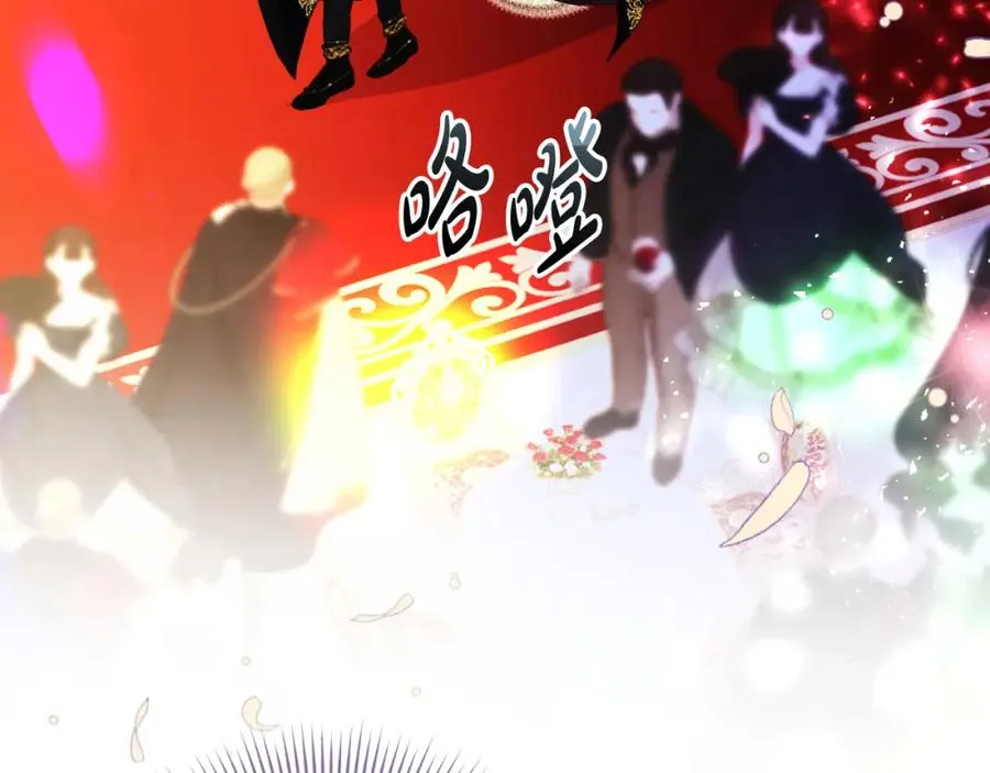 第14话 相反的愿望114