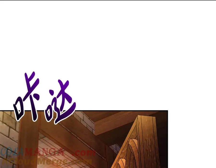 第39话 换一种方式180