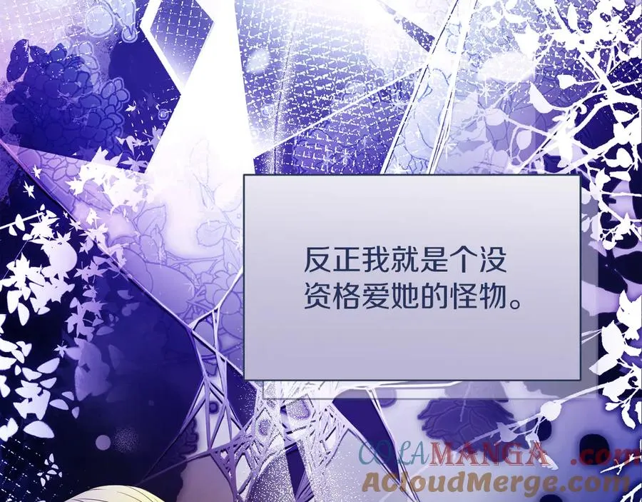 第64话 调头48