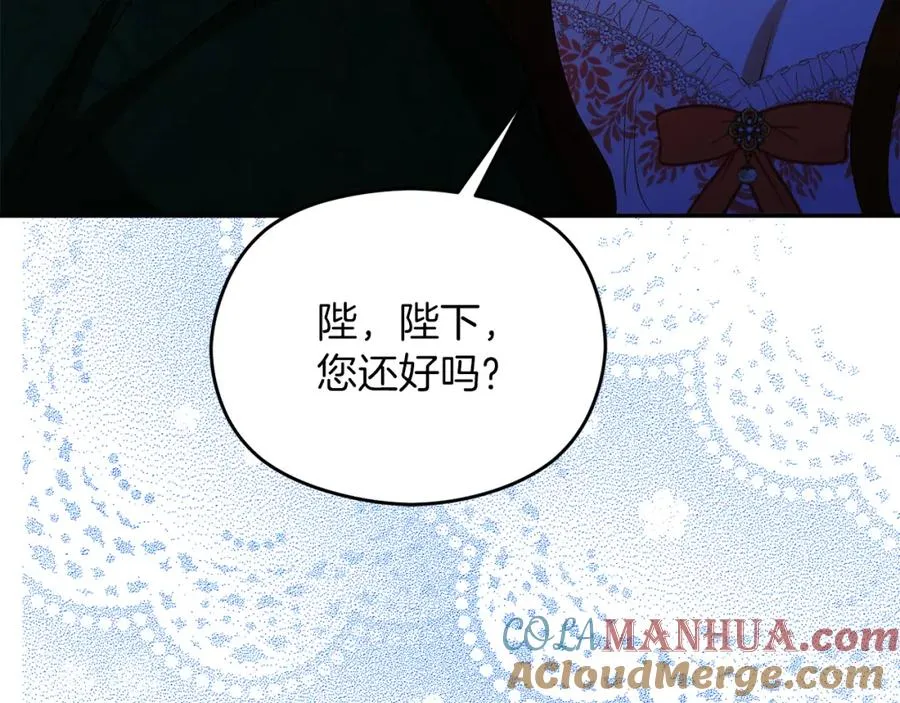 第24话 花花公子164