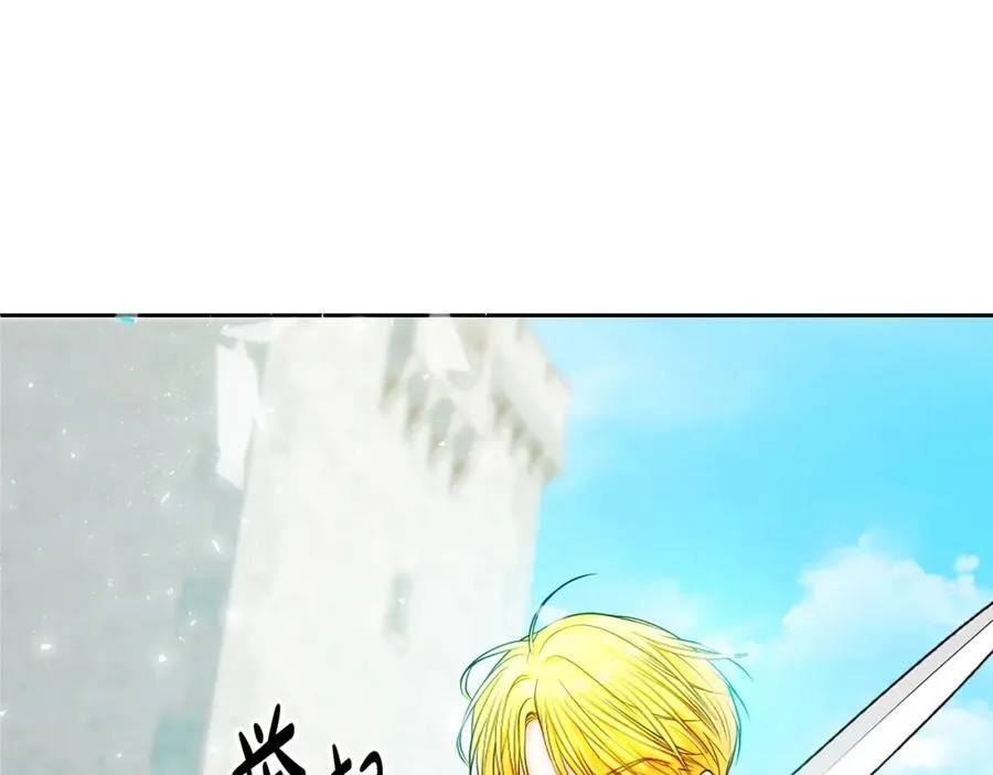 第33话 真的是救人？61