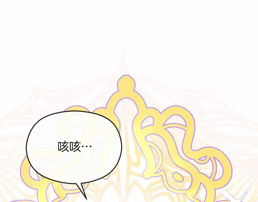 第6话 哄睡工作69