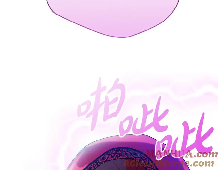 第4话 久违的熟睡112