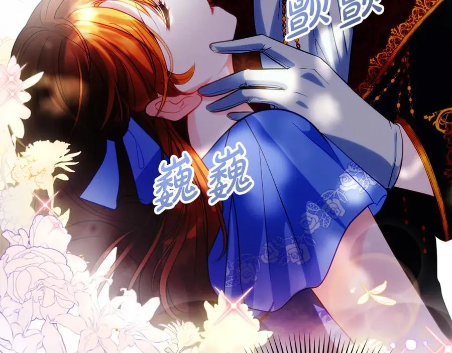 第8话 逃跑？差点没命102