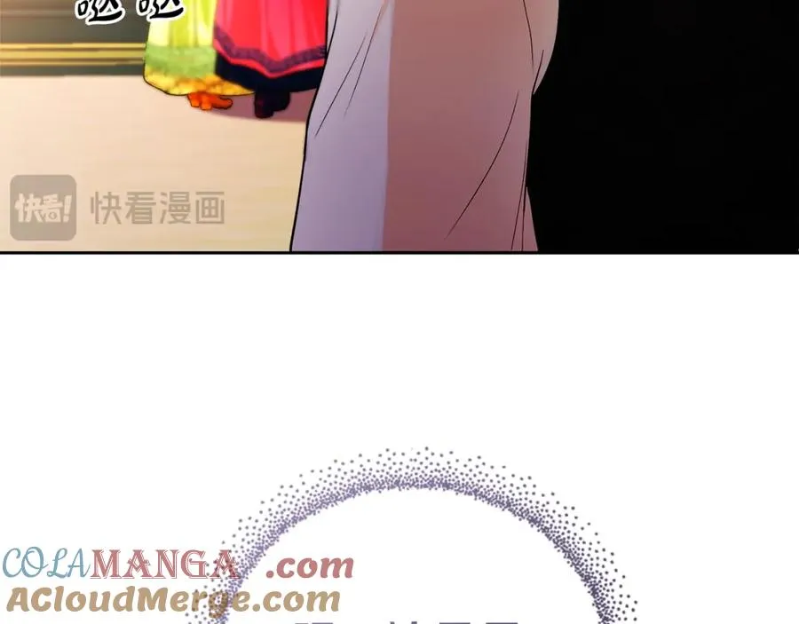 第45话 长假92