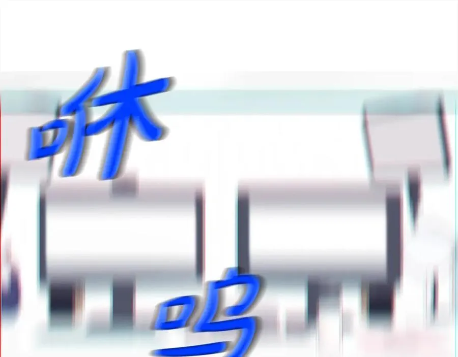 第1话 直播穿越87