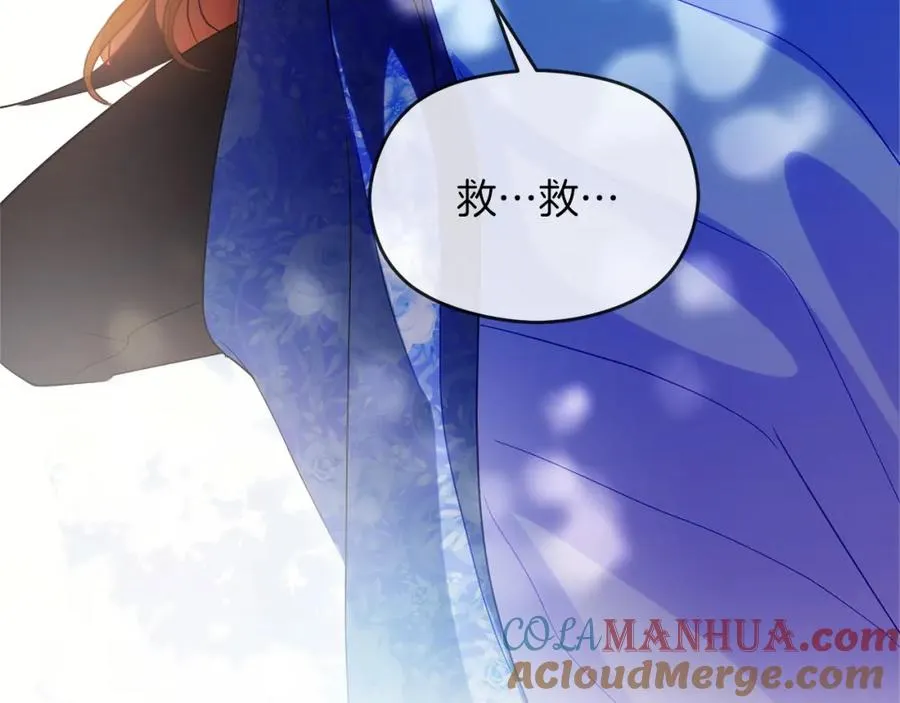 第8话 逃跑？差点没命108