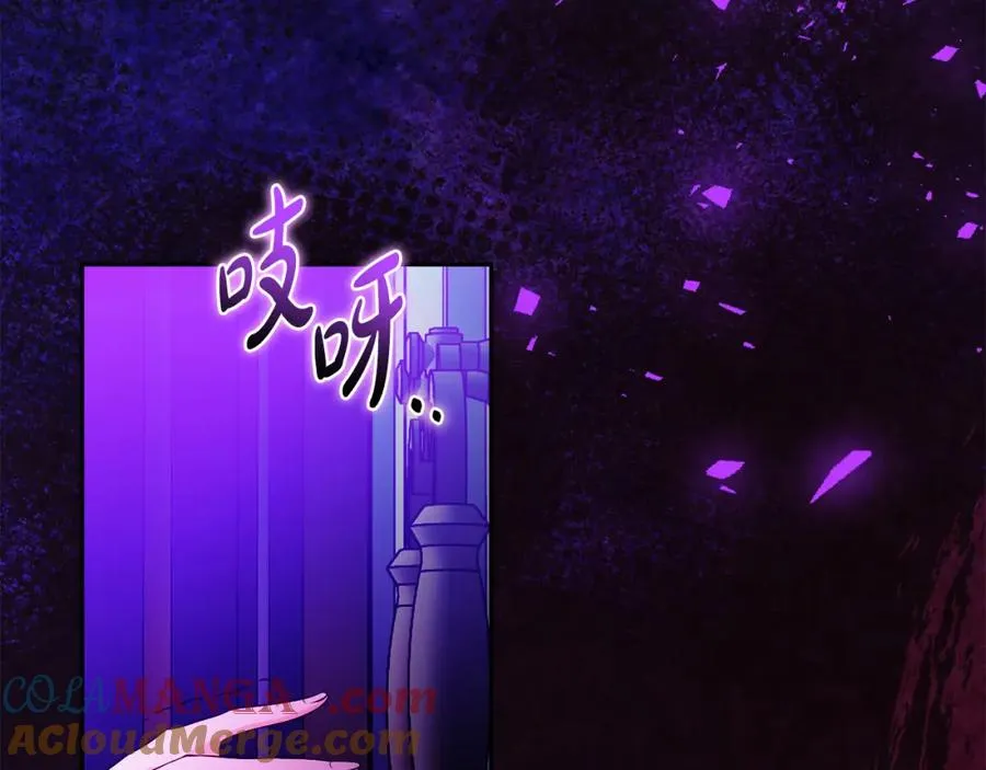 第44话 另一个人格128