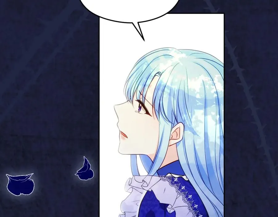 第33话 真的是救人？169