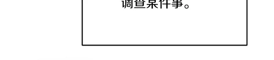 第38话 儿时回忆134