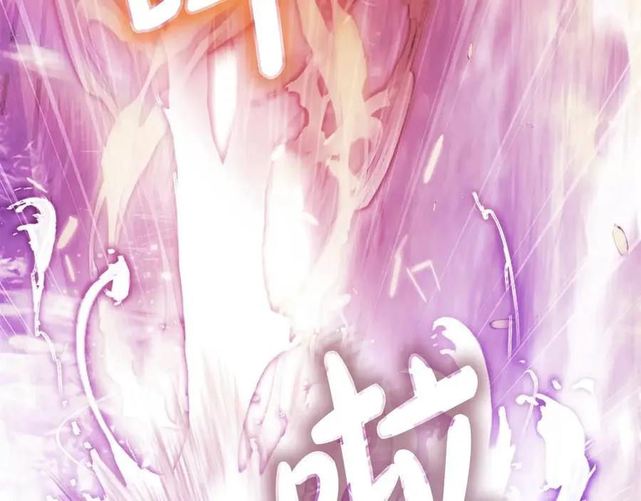 第65话 遇袭142