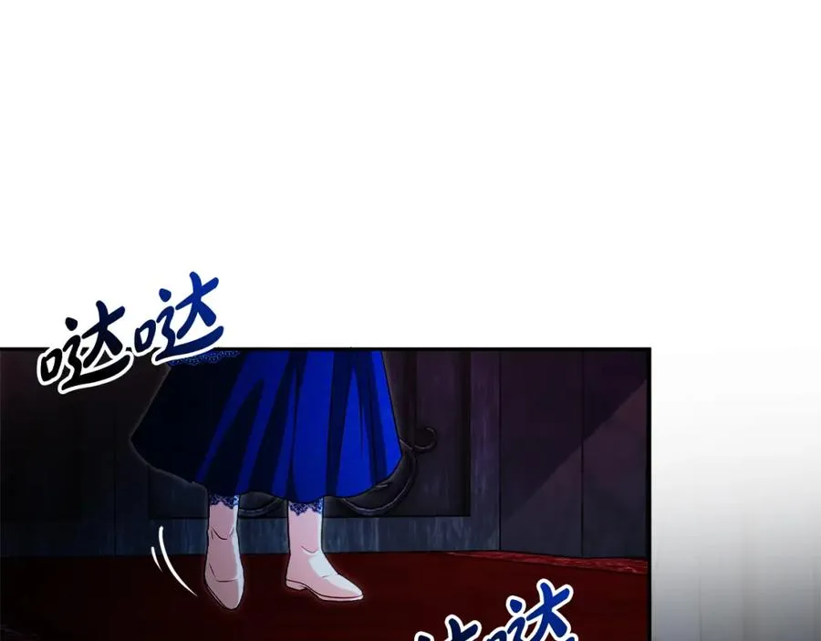 第40话 修埃特87