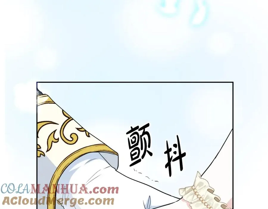 第14话 相反的愿望124