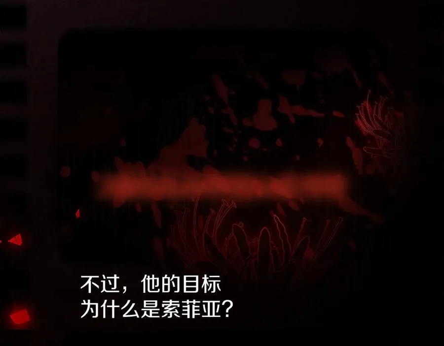 第60话 惩罚135