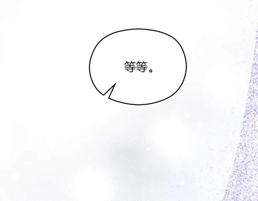 第14话 相反的愿望77
