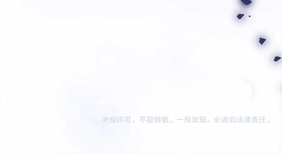 第57话 找到伊里斯233