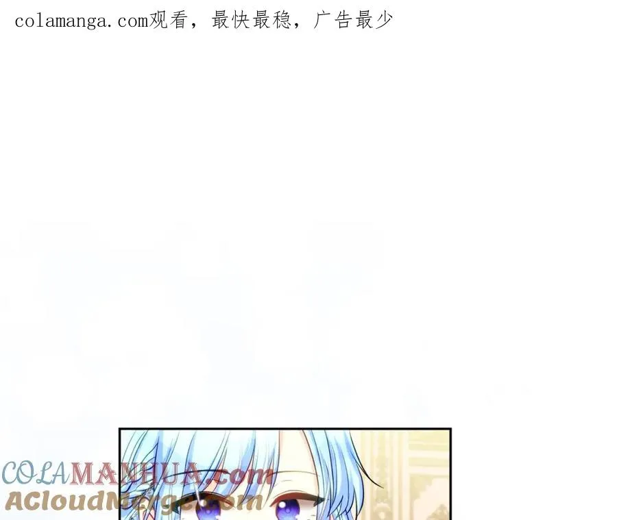 第31话 妹妹0