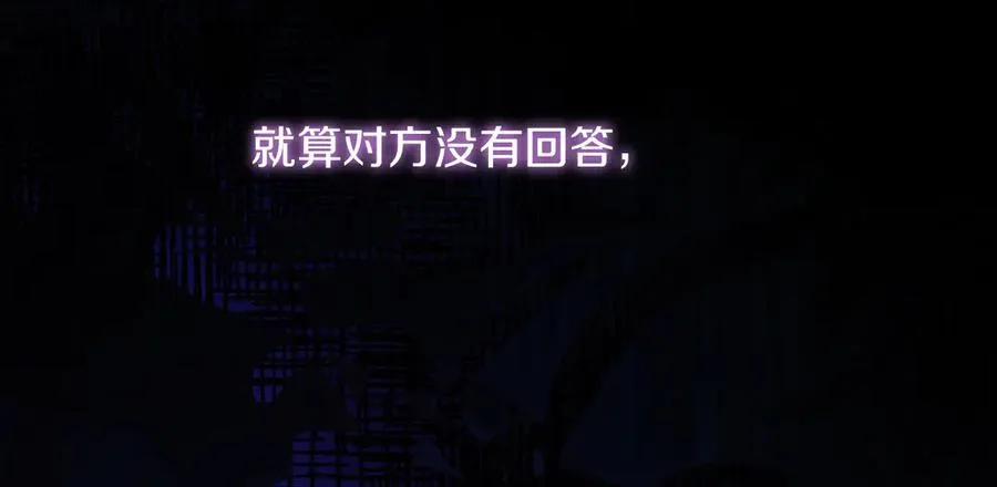 第63话 离开皇宫137