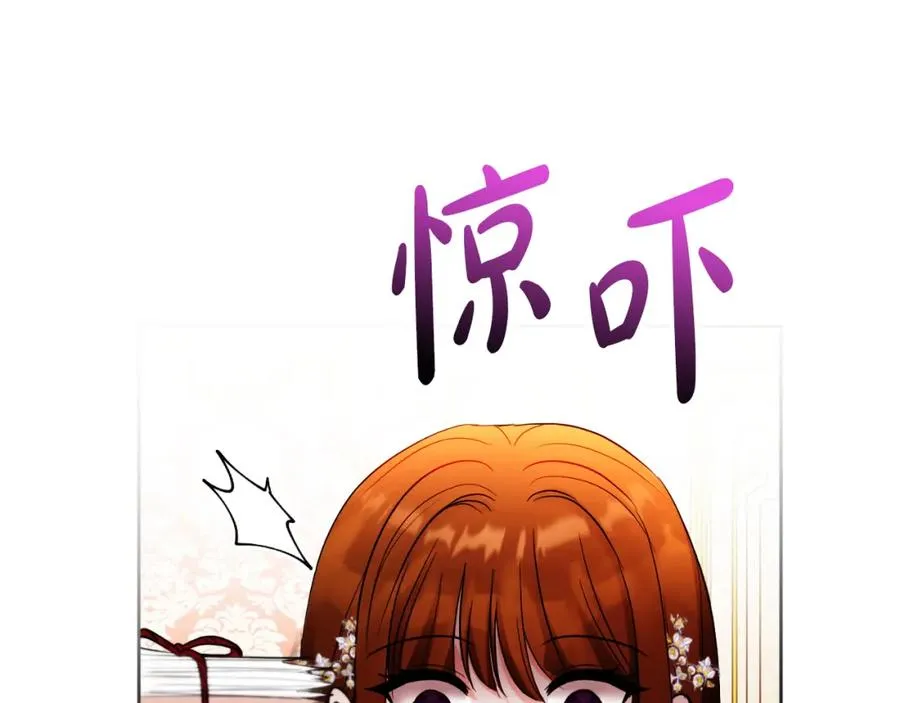 第28话 告别98