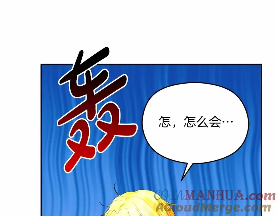 第6话 哄睡工作64