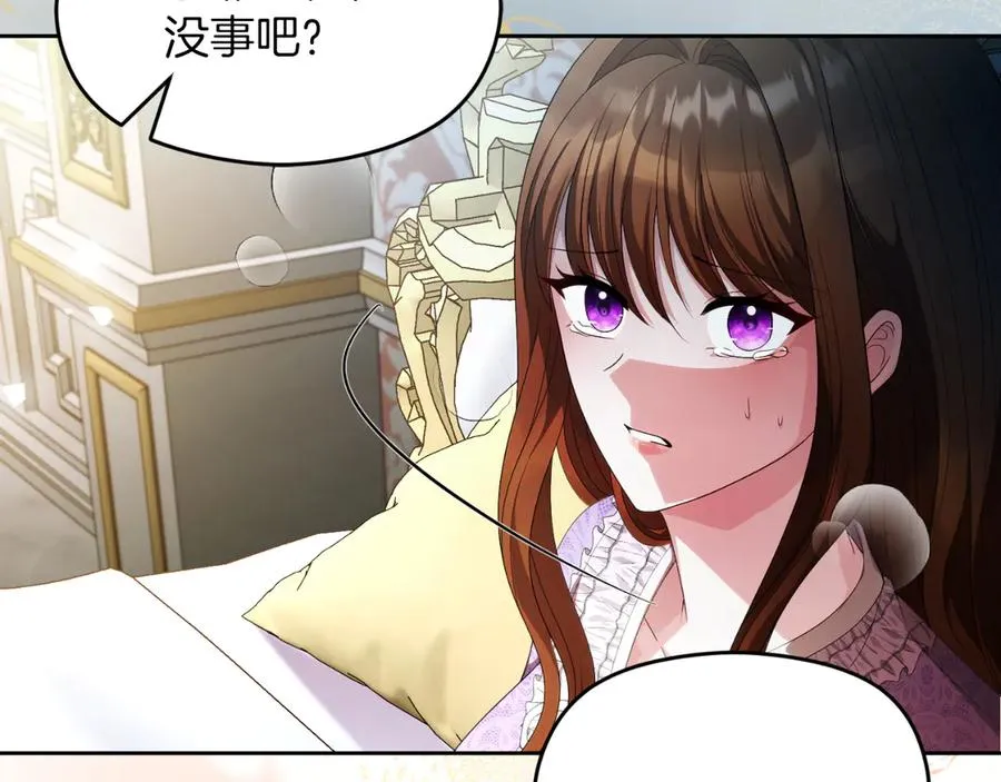 第61话 调兵161