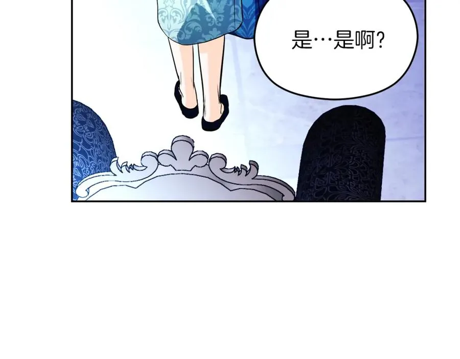 第16话 风口浪尖182