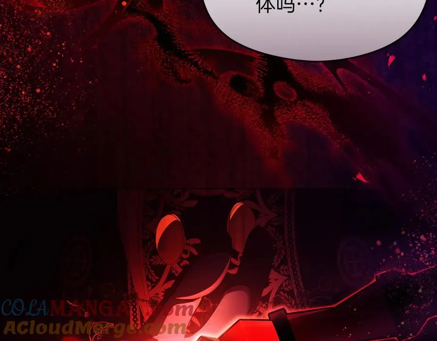 第61话 调兵52