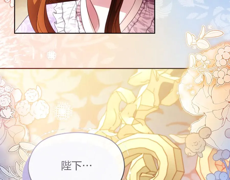 第61话 调兵169