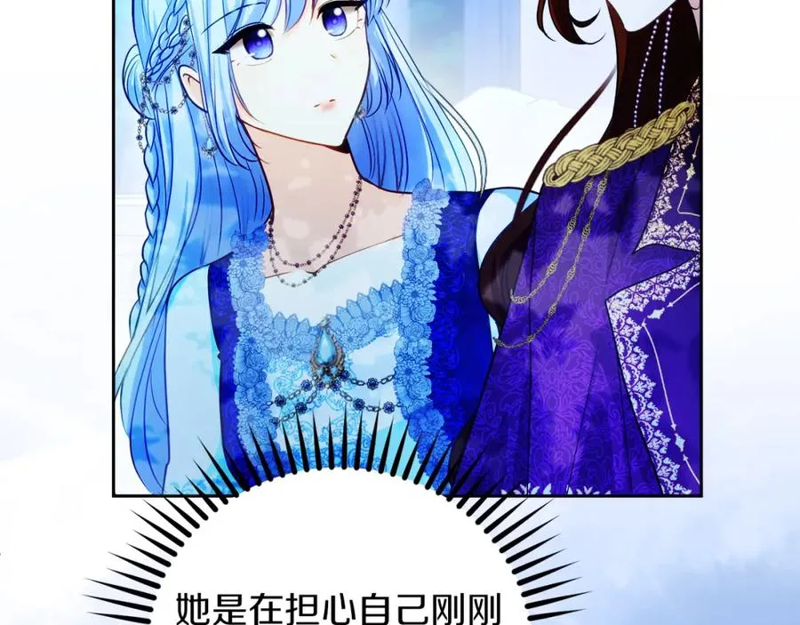 第31话 妹妹53