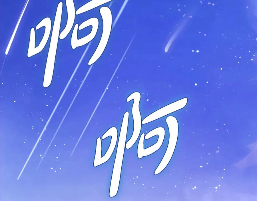 第14话 相反的愿望171