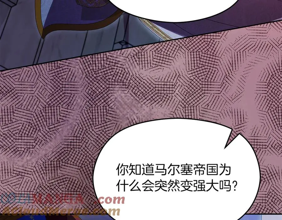 第69话 真实身份192
