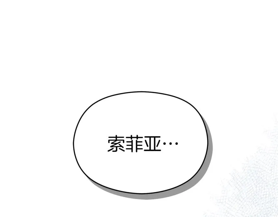 第16话 风口浪尖59