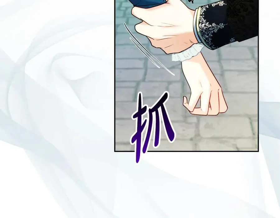 第37话 训斥137