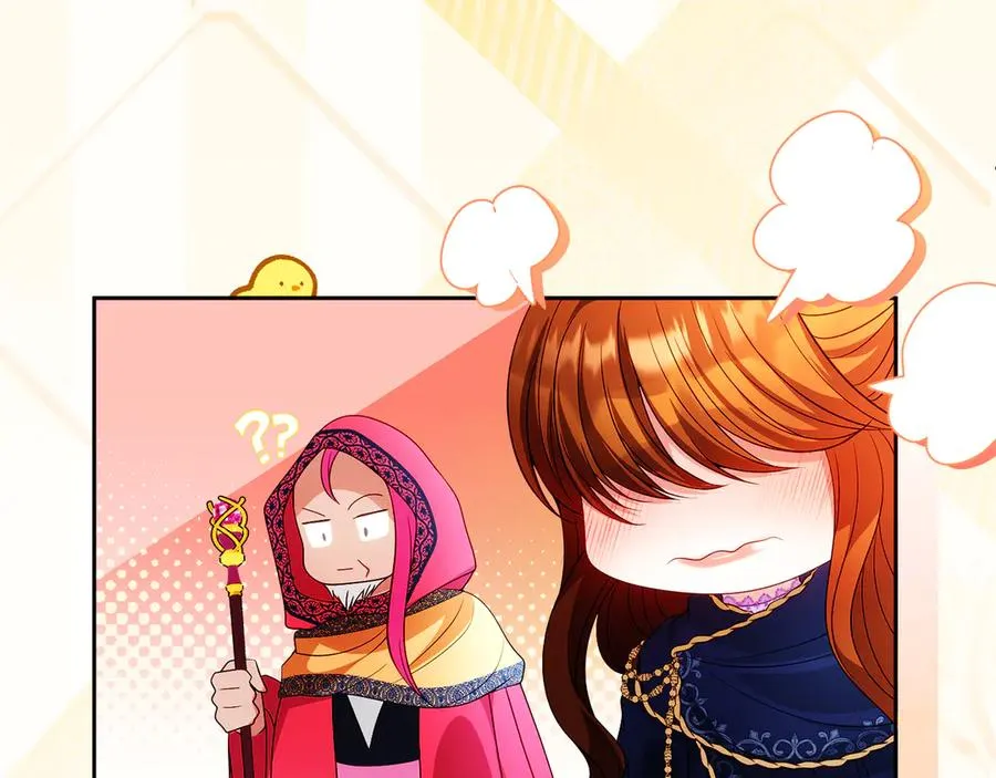 第56话 内部分歧53