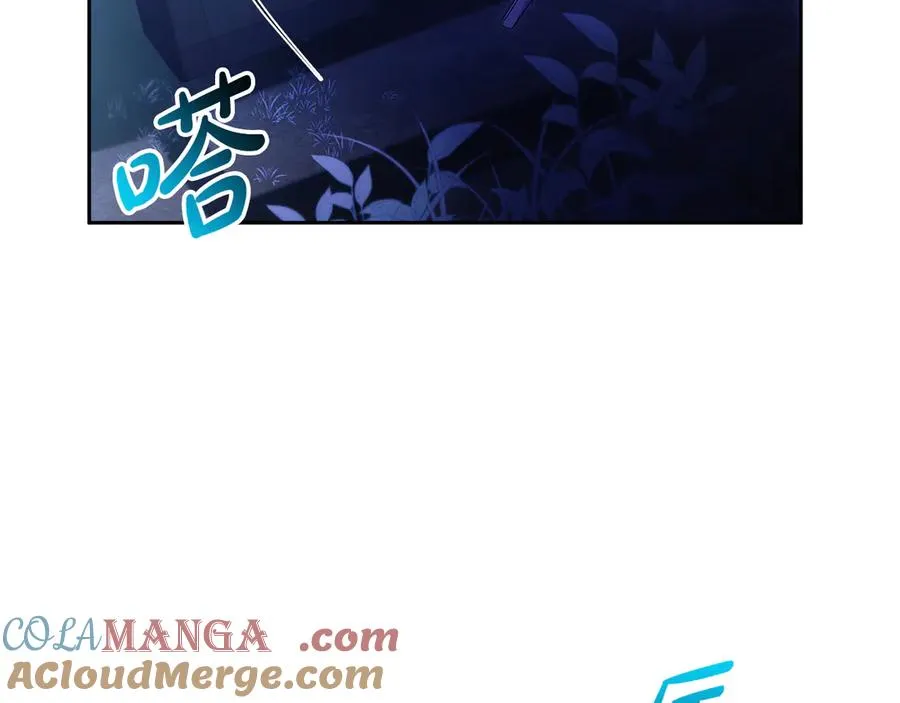 第55话 英雄救美116