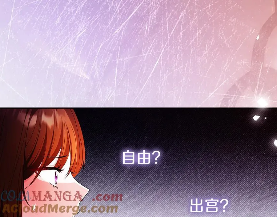 第64话 调头24