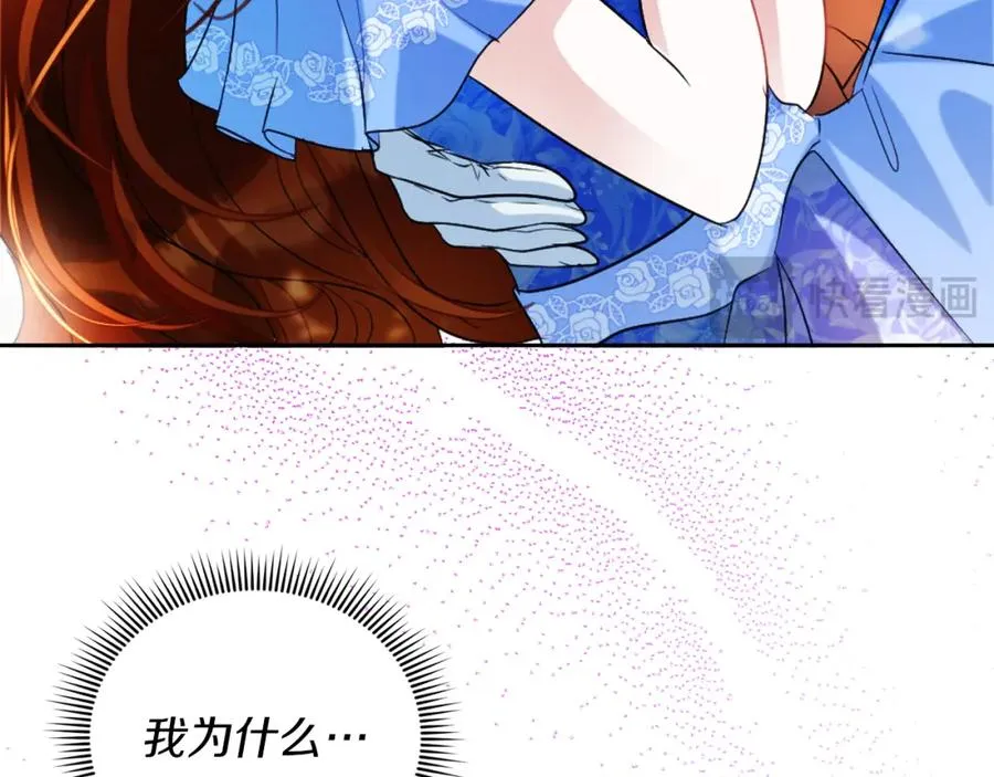 第8话 逃跑？差点没命115
