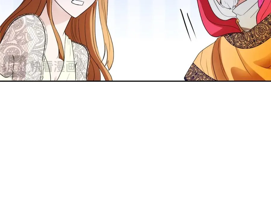 第3话 魔法师175