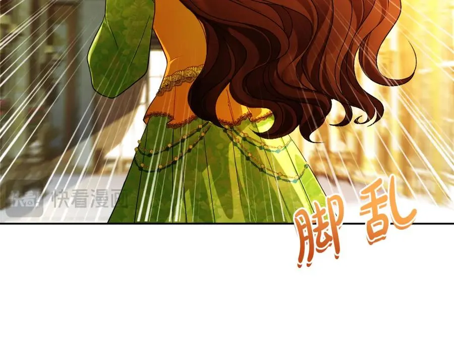第45话 长假30