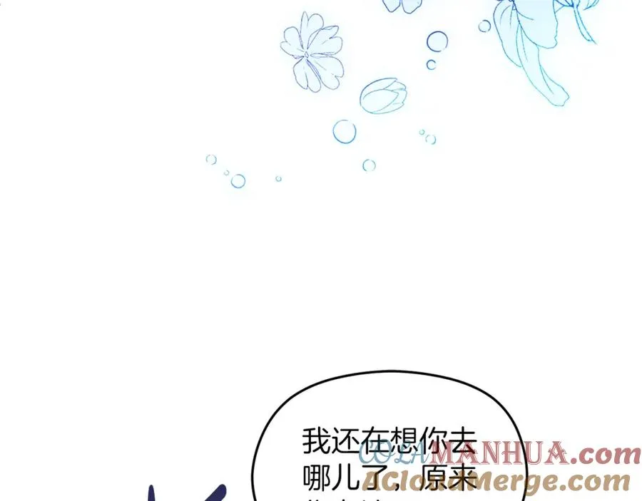 第19话 大新闻148