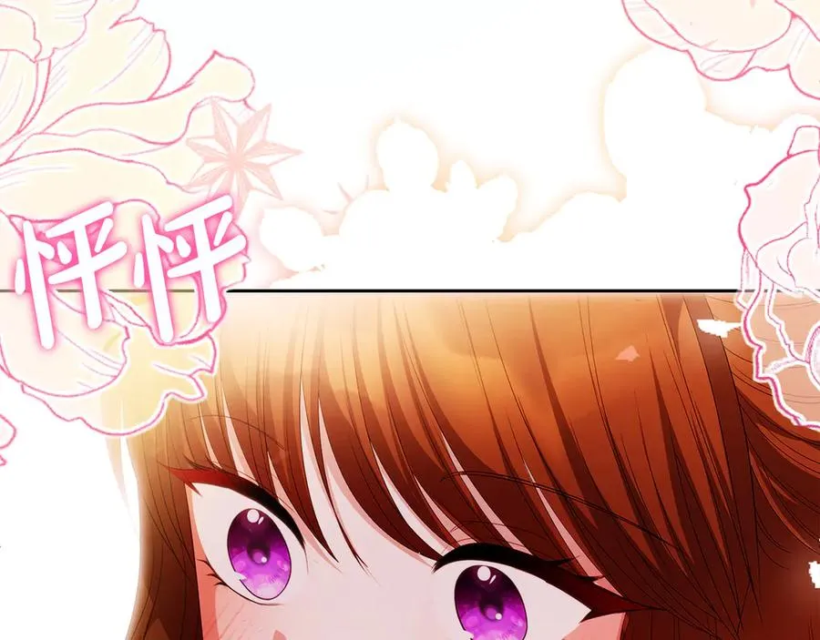 第55话 英雄救美162