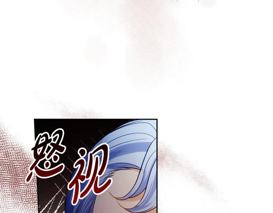 第37话 训斥111
